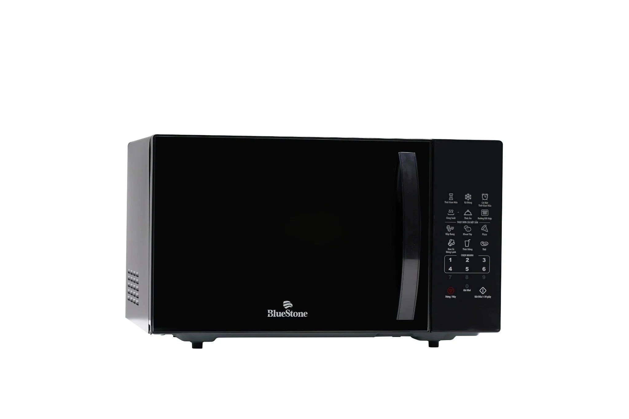 Lò Vi Sóng Có Nướng BlueStone MOB-7833 25 Lít 1450W